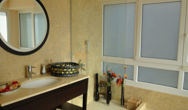 Μπάνιο - Bathroom